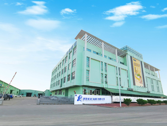 Китай Runmei(Fujian) Paper Co., Ltd Профиль компании