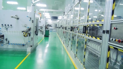 Китай Runmei(Fujian) Paper Co., Ltd Профиль компании