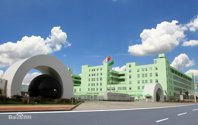 Китай Runmei(Fujian) Paper Co., Ltd Профиль компании