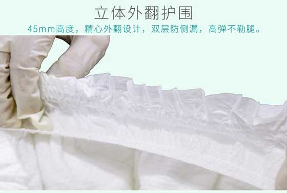 Тяга младенца устранимая вверх по брюкам пеленки с Breathable Backsheet