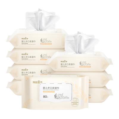 Подгонянная вода младенца Unscented метки частного назначения обтирает естественную ткань Biodegradable