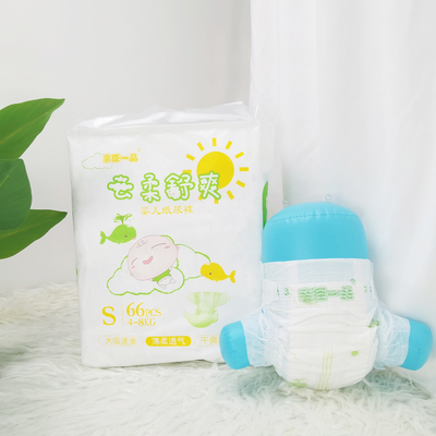 Пеленка младенца устранимая задыхается Breathable мягкие пеленки вытягивает вверх по ворсистым