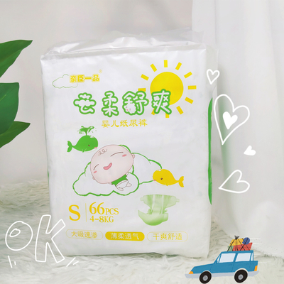 Breathable мягких ворсистых пеленки младенца устранимое