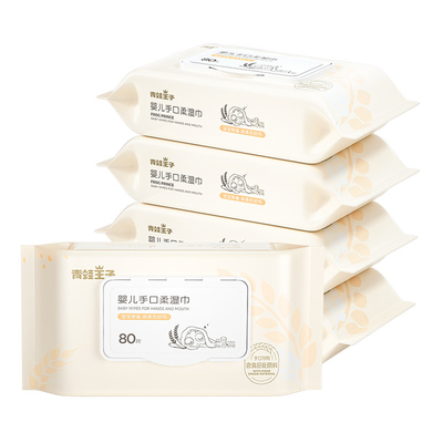 Влажные салфетки из хлопка для ухода за младенцами OEM Non Woven одноразовые биоразлагаемые 80 шт.