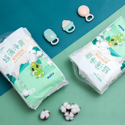Magic Cotton Stocks Одноразовые детские подгузники Дышащие