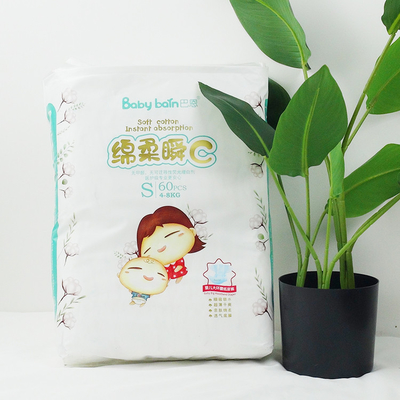Одноразовые подгузники OEM Ультратонкие детские подгузники Pull Up Diaper Pants