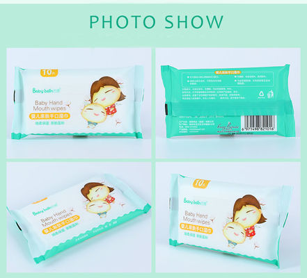 Вода амбара младенца Spunlaced Nonwoven мягкая очищая органическая обтирает