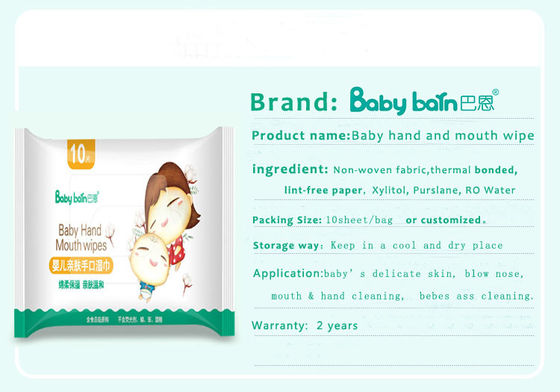 Вода амбара младенца Spunlaced Nonwoven мягкая очищая органическая обтирает