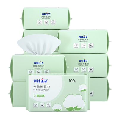 Устранимая вискоза 100% хлопок Nonwoven лицевые ткани сушат обтирает для чистки красоты
