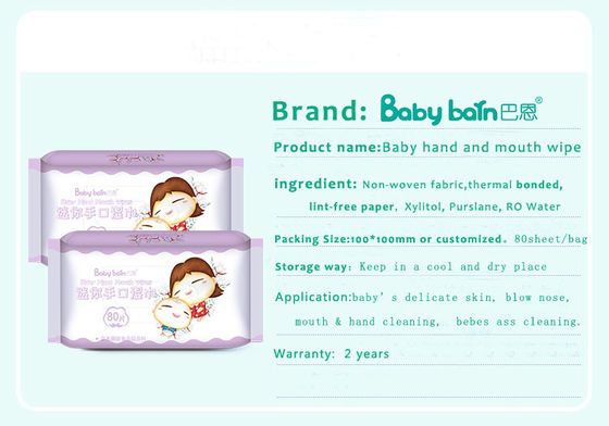 Свободный образец влажный обтирает изготовленную на заказ дезинфицируя чистку обтирает руку и поверхность