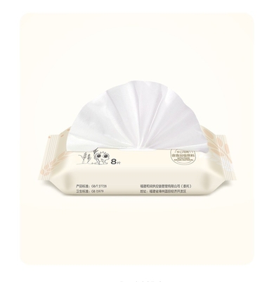 Multi функция Nonwoven мягкий сухой обтирает уход за лицом Detoxification обтирает метку частного назначения