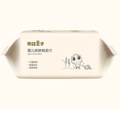 100 PCS подгоняли органический хлопок устранимые сухие обтирают мягкий хлопок сухие влажные обтирают