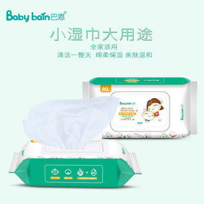 Перемещение продолжает быстрое устранимое влажное обтирает уборщика извлекает чистку обязанности грязи влажную