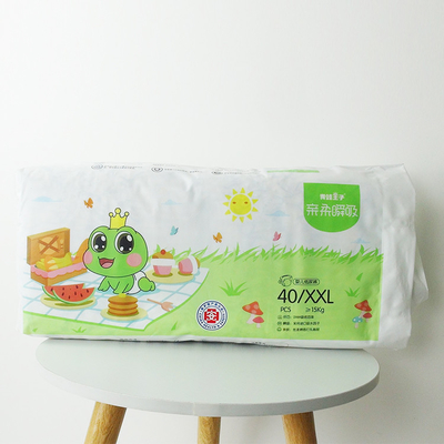 Absorbency Unisoft ворсистых пеленок младенца небольшой пакуя превосходный устранимый