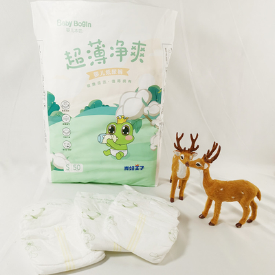 Absorbency Unisoft ворсистых пеленок младенца небольшой пакуя превосходный устранимый