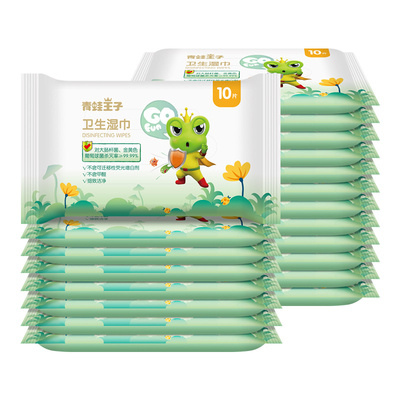 Младенец чистой воды 80PCS органический обтирает Biodegradable не сплетенную ткань Unscented