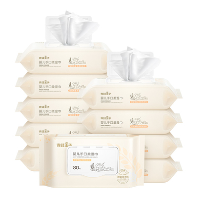 Устранимый органический младенец Unscented влажное обтирает для стороны рук