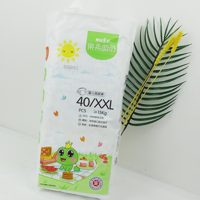 Biodegradable устранимое PE печати цвета материала хлопка ткани