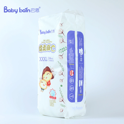 Брюки пеленок младенца китайского комфорта устранимые Breathable