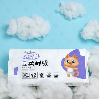 Наградная качественная устранимая Breathable мягкая тяга пеленки младенца изготовителей пеленок вверх по брюкам