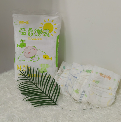 Высококачественный Breathable фильм pe для пеленки Backsheet младенца с дизайном изготовления на заказ
