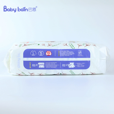 Высококачественный Breathable фильм pe для пеленки Backsheet младенца с дизайном изготовления на заказ