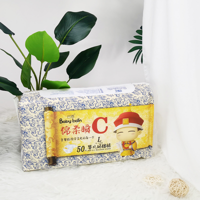 Ворсистые устранимых пеленок младенца Newborn китайские органические наградные продают верхнюю пеленку оптом младенца бренда