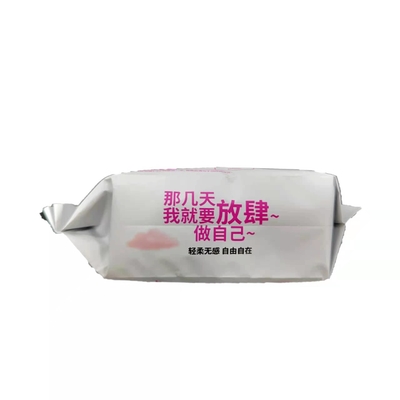 Breathable, который подогнали хлопок 40ml 80ml санитарных салфеток хлопка Cottony свободный