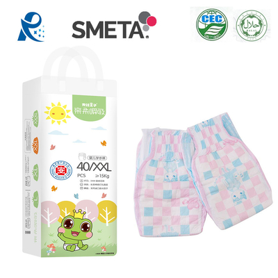 Пеленки Newborn 520x400mm младенца не сплетенной ткани ранг устранимой медицинская