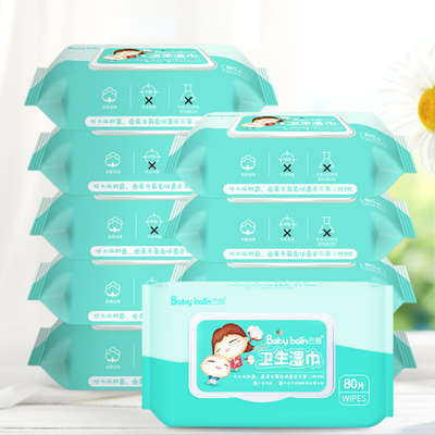 Влажное ODM OEM устранимое обтирает 80pcs