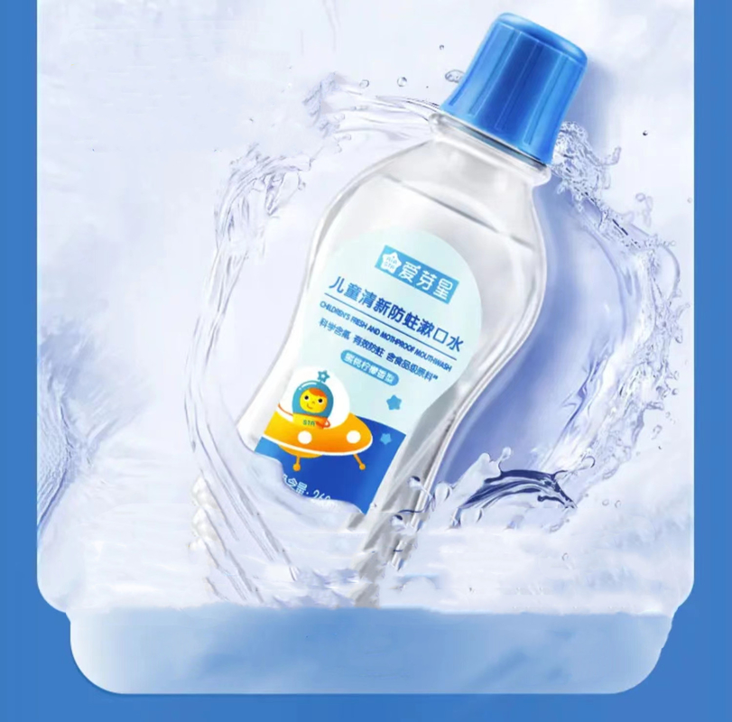 детей инструмента гигиены полости рта заботы Mouthwash 260ml сумеречница устных свежая анти-